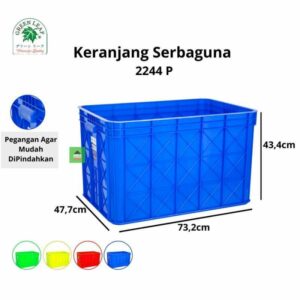 CONTAINER BOX INDUSTRI RAPAT 132 LITER GL TIPE 2244 P | UKURAN 73,2 x 47,7 x 43,4 CM | KERANJANG PLASTIK WADAH INDUSTRI | KIRIM KE SELURUH INDONESIA
