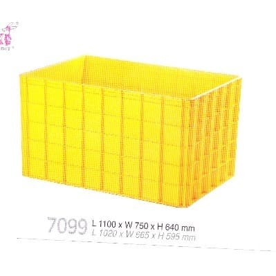 BOX CONTAINER PLASTIK UKURAN PALING BESAR RABBIT 7099 | KERANJANG STANDAR INDUSTRI | JUAL HARGA GROSIR KE SELURUH INDONESIA | RAJA PLASTIK INDONESIA