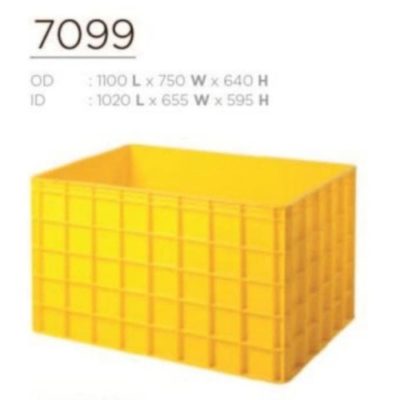 BOX CONTAINER PLASTIK UKURAN PALING BESAR RABBIT 7099 | KERANJANG ...